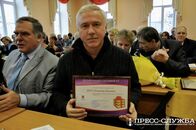 Расширенное заседание Ученого Совета, посвященное 145-летию истории университета