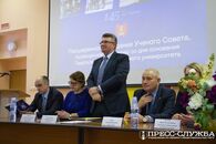 Расширенное заседание Ученого Совета, посвященное 145-летию истории университета
