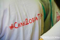 «Силы Добра» в «Социально-реабилитационном центре для несовершеннолетних» Старицкого района