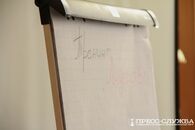 Тренинговый марафон «Ключ к успеху»