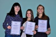 Собрание стипендиатов Оксфордского российского фонда