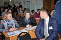 VII Инновационный форум «Университет — региону». Открытие Форума и Пленарное заседание