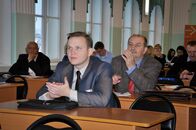 VII Инновационный форум «Университет — региону». Открытие Форума и Пленарное заседание