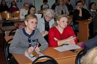 VII Инновационный форум «Университет — региону». Открытие Форума и Пленарное заседание