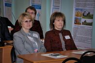 VII Инновационный форум «Университет — региону». Открытие Форума и Пленарное заседание