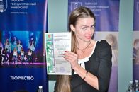 VII Инновационный форум «Университет — региону». Открытие Форума и Пленарное заседание