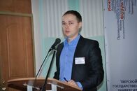 VII Инновационный форум «Университет — региону». Открытие Форума и Пленарное заседание