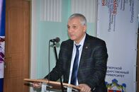 VII Инновационный форум «Университет — региону». Открытие Форума и Пленарное заседание