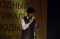 Гала-концерт Фестиваля молодых вокалистов ТвГУ