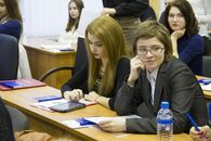 V Международная конференция «Архитектура международных отношений в ХХI веке»