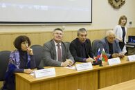 V Международная конференция «Архитектура международных отношений в ХХI веке»