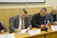 V Международная конференция «Архитектура международных отношений в ХХI веке»