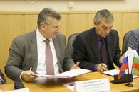 V Международная конференция «Архитектура международных отношений в ХХI веке»