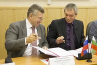 V Международная конференция «Архитектура международных отношений в ХХI веке»