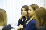 V Международная конференция «Архитектура международных отношений в ХХI веке»