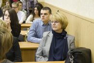 V Международная конференция «Архитектура международных отношений в ХХI веке»