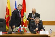 Подписание договора о сотрудничестве с Великотырновским университетом «Святых Кирилла и Мефодия»