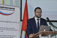 Конференция «Молодежь и инновации Тверской области»