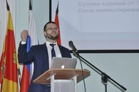 Конференция «Молодежь и инновации Тверской области»