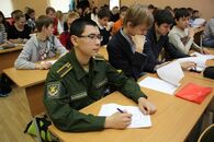 Всероссийский географический диктант