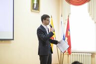 Всероссийский географический диктант