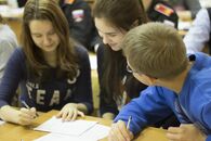 Всероссийский географический диктант