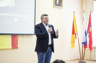 Всероссийский географический диктант