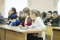 Всероссийский географический диктант