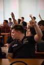 Игра, посвященная 70-летию создания ООН