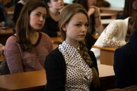 Игра, посвященная 70-летию создания ООН