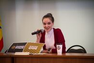 Игра, посвященная 70-летию создания ООН
