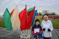 Скандинавская ходьба