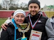 Скандинавская ходьба