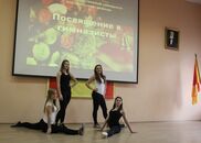 Посвящение в гимназисты ТвГУ