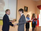 Посвящение в гимназисты ТвГУ