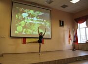 Посвящение в гимназисты ТвГУ