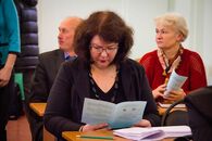 Всероссийская научно-практическая конференция «Концепция обучения в течение всей жизни: подходы к формированию и особенности реализации в Российской Федерации»