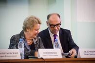 Всероссийская научно-практическая конференция «Концепция обучения в течение всей жизни: подходы к формированию и особенности реализации в Российской Федерации»