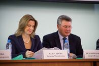 Всероссийская научно-практическая конференция «Концепция обучения в течение всей жизни: подходы к формированию и особенности реализации в Российской Федерации»