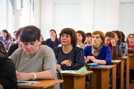 Всероссийская научно-практическая конференция «Концепция обучения в течение всей жизни: подходы к формированию и особенности реализации в Российской Федерации»