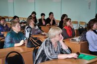 Всероссийская научно-практическая конференция «Концепция обучения в течение всей жизни: подходы к формированию и особенности реализации в Российской Федерации»