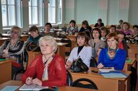 Всероссийская научно-практическая конференция «Концепция обучения в течение всей жизни: подходы к формированию и особенности реализации в Российской Федерации»