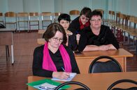 Всероссийская научно-практическая конференция «Концепция обучения в течение всей жизни: подходы к формированию и особенности реализации в Российской Федерации»