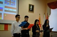 Студенческий вечер межкультурной коммуникации «Давайте познакомимся»