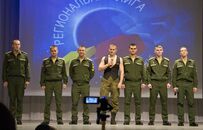 КВН Полуфинал Лиги Верхневолжья 13 октября 2015