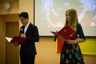 День учителя в Академической гимназии ТвГУ