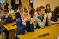 День учителя в Академической гимназии ТвГУ