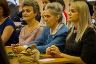 День учителя в Академической гимназии ТвГУ