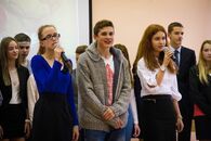 День учителя в Академической гимназии ТвГУ