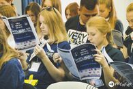 Лагерь Актива "Молодежный Корпус 2015". 25-27 сентября 2015